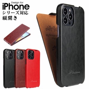 スマホケース iphone 11 iphone 11プロケースiphone 11プロマックスケース iphone11 ケース iphone 11ケース手帳型  iphone11 pro ケース