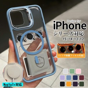 iPhone15ケース MagSafe対応  iPhone15pro ケース iphone15Plus  ケース透明耐衝撃 スマホケース iPhone15ProMax ケース  iPhone 14 ProM