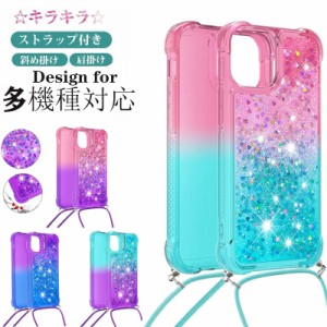 galaxy s24plus カバー galaxy s24スマホケース galaxy s24plus カバー galaxy s24 ケースgalaxy s24 ultra  カバー galaxy s24plus ケー