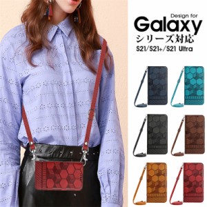 スマホケースgalaxy s24 ultra カバー galaxy s24 カバーgalaxy s24プラスケース galaxy s24プラス手帳型ケース 人気 galaxy s24 ultra 