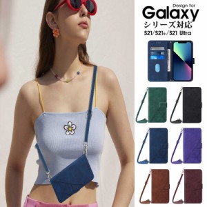 au携帯力バー  galaxy a23 scg18手帳型ケース galaxy a23スマホケース  人気 galaxy a23 scg18  全面保護 galaxy a23手帳型ケース galaxy