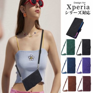 人気 xperia 1 iii sog03 ケース xperia 1iiiスマホケース手帳型 xperia 1iiiスマホケース 耐衝撃吸収 スマホケース xperia sog03 人気 x