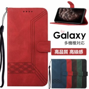 スマホケースgalaxy s23 ultra カバー galaxy s23 カバーgalaxy s23プラスケース galaxy s23プラス手帳型ケース 人気 galaxy s23 ultra 