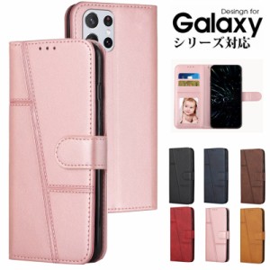 スマホケースgalaxy a54手帳型 カバー galaxy a53 5g ケース 耐衝撃吸収 galaxy a54スマホケース スマホケースgalaxy a53 人気 galaxy a5