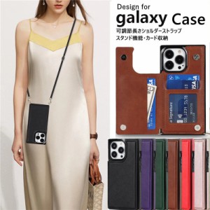 可愛い 女性  galaxy scg01 カバー galaxy s20 5gスマホケース galaxy scg02 ケース galaxy s20 ultra ケース 全面保護 galaxy scg03 ケ