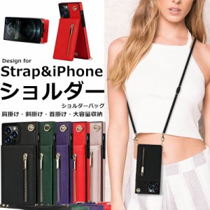 人気  スマホケース 全機種対応 iphone xr  カバー スマホケースiphone 10r iphone 10r ケース iphone 10r ケース耐衝撃 iphone 10r ケー