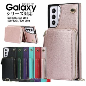 スマホケース全機種対応 galaxy scv40 カバー galaxy note9 scv40 耐衝撃 galaxy note9 ケース galaxy ノート9 ケース 人気 galaxy scv40