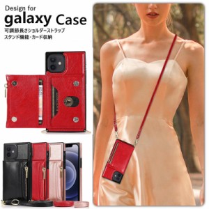 スマホケースgalaxy s23 ultra 人気  galaxy s23 ultra  カバー galaxy s23スマホケースgalaxy s23plus カバー galaxy s23 ケース galaxy