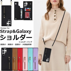 スマホケース galaxy s23plus カバー galaxy s23 ultra ケース galaxy s23 カバー galaxy s23プラス5g ケース スマホケースgalaxy s23 ul