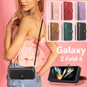 galaxy z fold4 5g カバー galaxy z fold4 5g 手帳型 galaxy z fold4 5g カバー galaxy z fold4 全面保護 galaxy z fold4 ケース 耐衝撃 