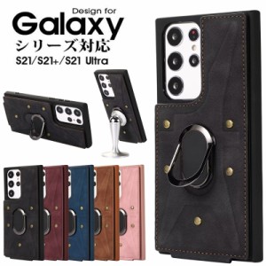 スマホケース galaxy scg01  カバー galaxy s20 5gスマホケース galaxy scg02 ケース  galaxy s20 ultra ケース  galaxy scg03 ケース ギ