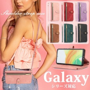 人気 スマホケース  galaxy s10手帳型ケースgalaxy s10ケースgalaxy s10手帳型ケース人気 galaxy scv41 ケース 耐衝撃 galaxy scv 41スマ