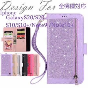 スマホケース 手帳型 全機種対応 galaxy a53手帳型ケース カバー galaxy a53 5g ケース 人気  スマホケースgalaxy a53 耐衝撃 galaxy a53