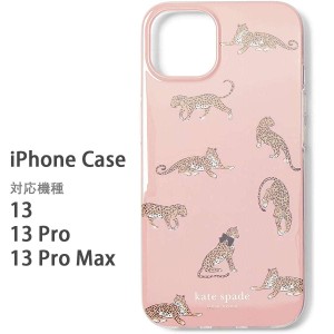 送料無料 ケイトスペード iphone13 ケース 全機種対応 スマホケース iphoneケース かわいい iphone13pro iphone13ProMAX Kate Spade New 