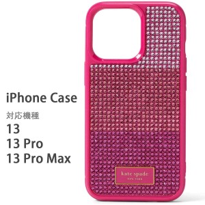 送料無料 ケイトスペード iphone13 ケース 全機種対応 スマホケース iphoneケース かわいい iphone13pro iphone13ProMAX Kate Spade New 