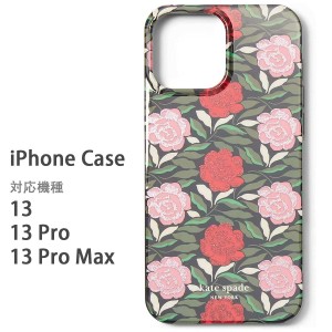 送料無料 ケイトスペード iphone13 ケース 全機種対応 スマホケース iphoneケース かわいい iphone13pro iphone13ProMAX Kate Spade New 