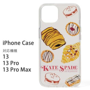 送料無料 ケイトスペード iphone13 ケース 全機種対応 スマホケース iphoneケース かわいい iphone13pro iphone13ProMAX Kate Spade New 