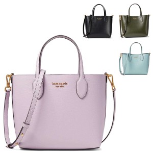 送料無料 ケイトスペード ショルダーバッグ トートバッグ レディース クロスボディー ブランド  本革 小さめ おしゃれ kate spade new yo