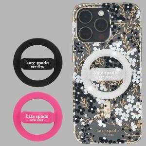 スマホリング付き✨Kate Spadeケイトスペード iPhone14Pro用 kate spade NEW YORK - ケイトスペード KATE SPADE iPhone14
