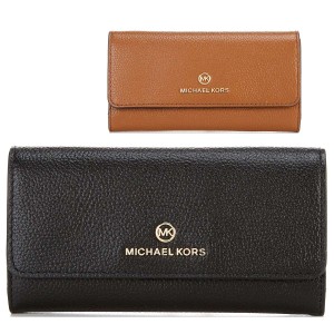 送料無料 マイケルコース 財布 三つ折り 長財布 レディース ブランド コンパクト 新品(中古ではありません） アウトレット Michael Kors