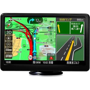 カーナビ 7インチ ワンセグ 2025年最新地図搭載 みちびき対応
