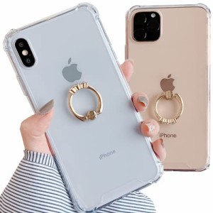 iPhone12ProMax ケース おしゃれ リング付き 透明 スマホケース アイフォン12プロマックス クリアケース 透明 TPU ストラップホール付き 