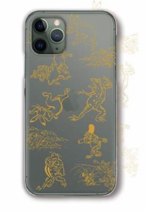 iPhone11 Pro Max 鳥獣戯画 スマホケース カバー アートシリーズ 鳥獣人物戯画 絵画 芸術 絵巻物 アート iPhone (クリア2)