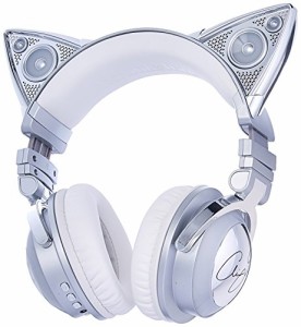 Brookstone 限定版 アリアナ･グランデ ワイヤレス 猫耳ヘッドホン 外部スピーカー Bluetooth マイク 色が変化するアクセント付き