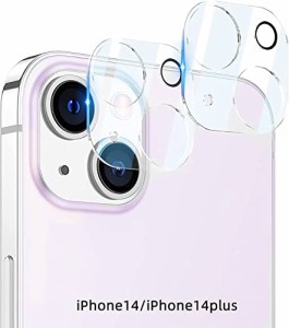 国産ガラス使用 2枚入り iPhone14 / iPhone14plus 用 カメラフィルム 2眼レンズ保護 フラッシュ穴に黒ゴムカメラカバー ラウンドエッジ加