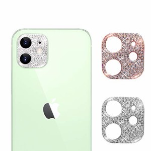 Anntec iPhone12 mini カメラフィルム (２枚セット) シルバー+ローズゴールド カメラカバー カメラレンズ保護カバー キズ防止 アルミ製保