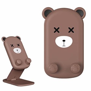 AMOBAO スマホスタンド 折り畳み式 卓上携帯スタンド ：スマホスタンドかわいい キャラクター系癒しスタンド 持ち運びやすい 滑り止め 角