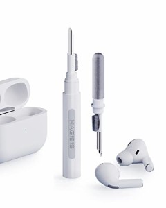 Hagibis 「国内正品」　多機能airpods掃除道具　ワイヤレスイヤホン 3-in-1 airpods掃除 airpod cleaner コンパクト　bluetooth イヤホン