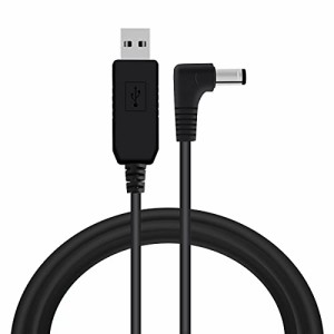 LANMU USB 5V-12V DC電源供給ケーブルusb dc 変換 ケーブル 電源ケーブルUSB→DC(外径5.5mm内径2.1mm) usb 5v 12V L型 昇圧 電源供給ケー