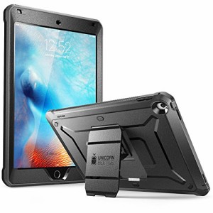 SUPCASE iPad 9.7 ケース 2018/2017 アイパッド  全面保護 スタンド機能 スクリーン保護 フロント液晶フィルム付属 耐衝撃 傷防止 頑丈 