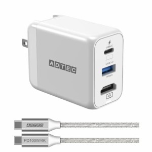 アドテック PD充電器 34.5W 2ポート4K/HD出力eMarker搭載100W Type-Cケーブル付属USB-Cｘ2+USB-A/USB HUB機能搭載有機EL版Switch対応 パ