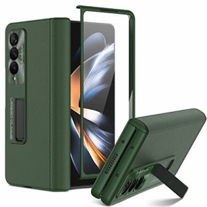 VizveraGalaxy Z Fold 4 ケース スクリーンフィルム付き スタンド機能 裏面革製Samsung 折りたたみスマホZ Fold4ケース保護カバー ワイヤ