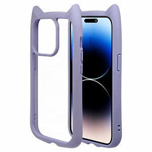 ラスタバナナ ケース カバー iPhone14 Pro 専用 ハイブリッド 猫耳 ネコミミ 背面強化ガラス 背面クリア 9H かわいい おしゃれ mimi ベリ