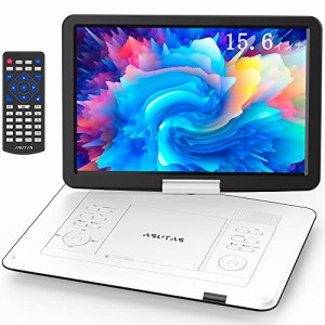 新機種 ASUTAS ポータブルdvdプレーヤー 17.9型 高画質液晶 15.6インチ超大画面 高音質内蔵ダブルスピーカー 5000mAh大容量充電式バッテ