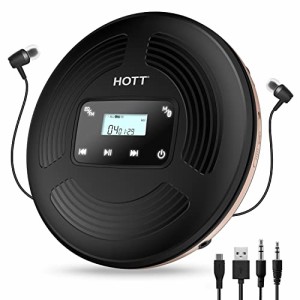 HOTT CDプレーヤー Bluetooth対応 FM機能 CD903TF 1800mAhの大容量バッテリー内蔵 CDウォークマン 最低10時間再生 USB充電式CDプレーヤー