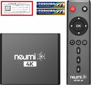 NEUMI Atom 4K デジタルメディアプレーヤーV2(日本語取扱い説明書＆付)NEUMITECH/USBドライブとmicroSDカード用/写真・音楽・ビデオ・動