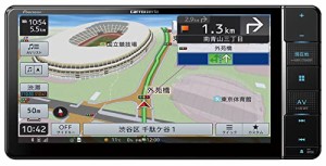 パイオニア カーナビ カロッツェリア 楽ナビ 7型ワイド AVIC-RW912 無料地図更新/フルセグ/Bluetooth/HDMI/DVD/CD/SD/USB/HD画質