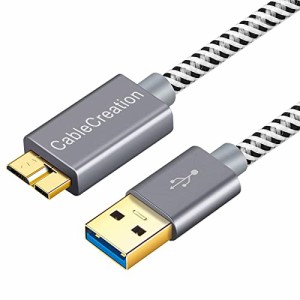 usb a-microb,CableCreation USB 3.0 Type A to Micro USBケーブル スーパースピードショート編組USB 3.0 - Micro USBコード 外付けハー