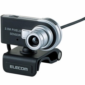 2011年モデルELECOM WEBカメラ 200万画素 1/4インチCMOSセンサ ネックバンド型ヘッドセット付 シルバー UCAM-DLH200HSSV