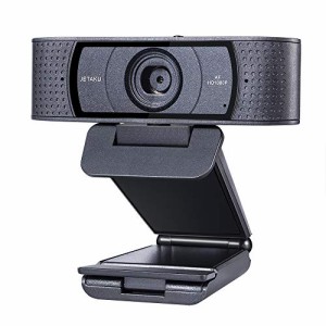 JETAku ウェブカメラ フルHD 1080P WEBカメラ 200万画素 ウェブカム マイク内蔵 ストリーミング オートフォーカス 360°調整可能 プライ