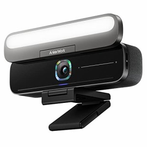 AnkerWork B600 Video Bar （4-in-1ビデオバー）ウェブカメラ / 2K対応 / 照明付き / ノイズキャンセリング / 会議用マイク / 高速オート