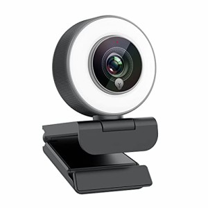 Angetube webカメラ 1080P ストリーミング ウェブカメラ マイクと調整可能なリングフィルライト付き オートフォーカス パソコンカメラ Xb