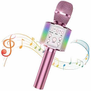 Sky Stone Bluetooth カラオケマイク マイク karaoke LEDライト付き 音楽再生 録音可能 カラオケ機器 家庭用 カラオケ/自宅/パーティー 3