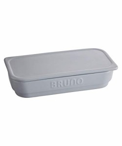 BRUNO トースター調理 Mサイズ 容量 360 ml 食器 小皿 電子レンジ 食洗機 使用可 おつまみ 晩酌 ブルーグレー ブルーノ セラミック トー