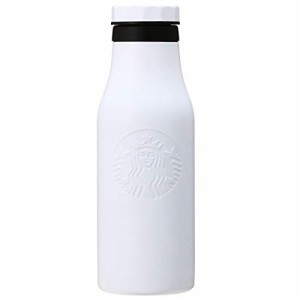 STARBUCKS スターバックス スタバ ステンレス ロゴボトル マット ブラック ホワイト 473ml タンブラー 食器 アジア 黒 白 エンボス加工 