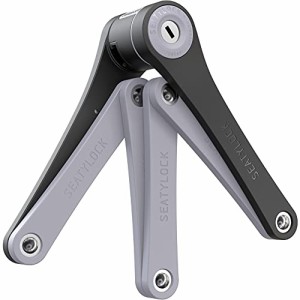 Seatylock フォルディロック コンパクト折りたたみ自転車ロック - 特許取得済みの軽量高セキュリティ自転車ロック - 自転車やスクーター